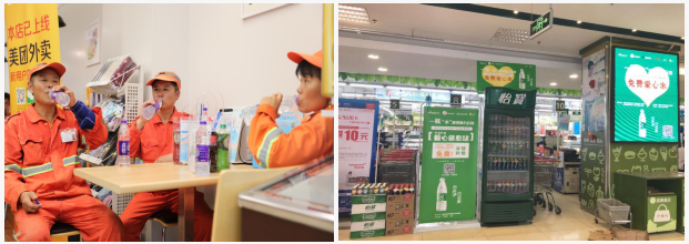 华润万家在杭州、南昌同天启动高温送清凉接力公益活动