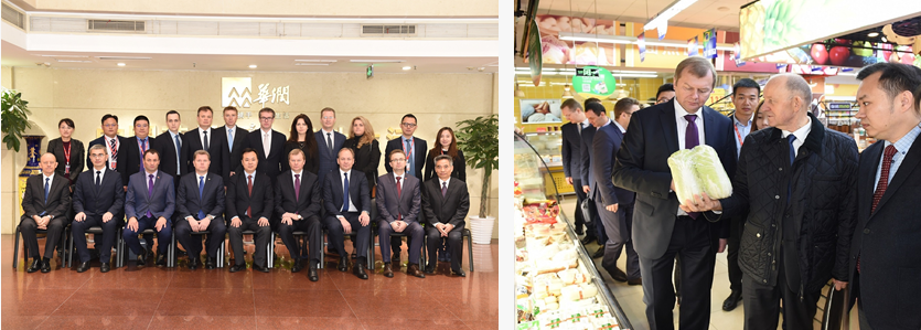 白俄罗斯莫吉廖夫州代表团考察访问苏果