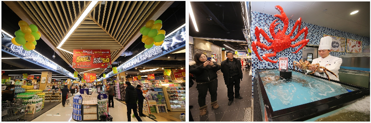 苏果溧水海乐城第三代社区精品店开业