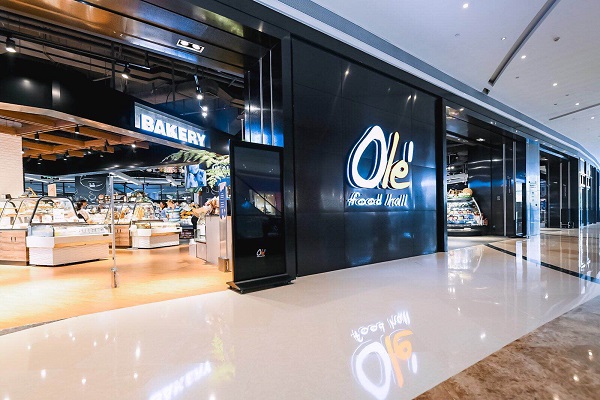 深耕大湾区业务-Olé精品超市进驻深圳海雅缤纷城