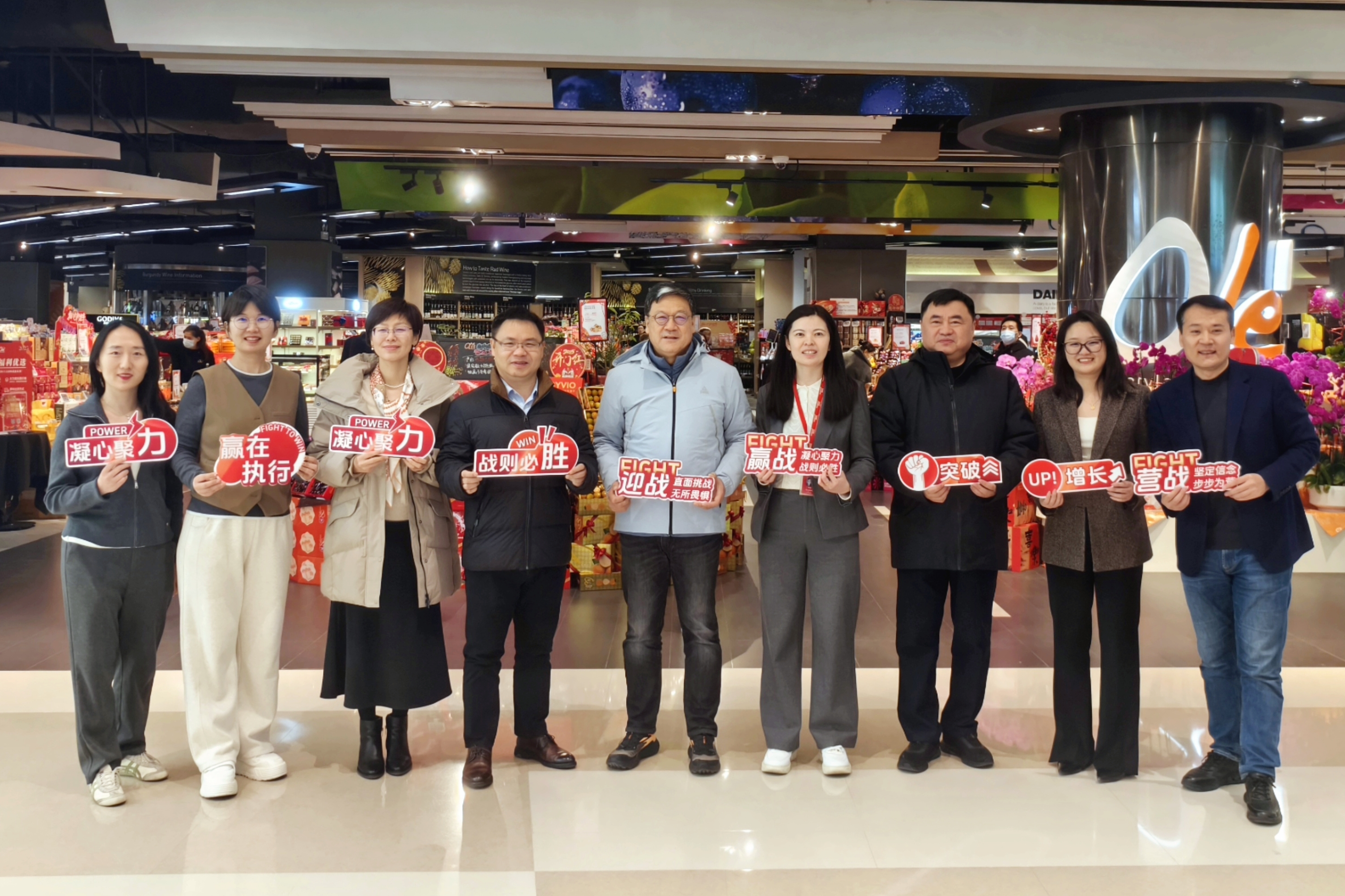 华润集团蓝屹副总经理赴精品超市事业部沈阳万象城店调研