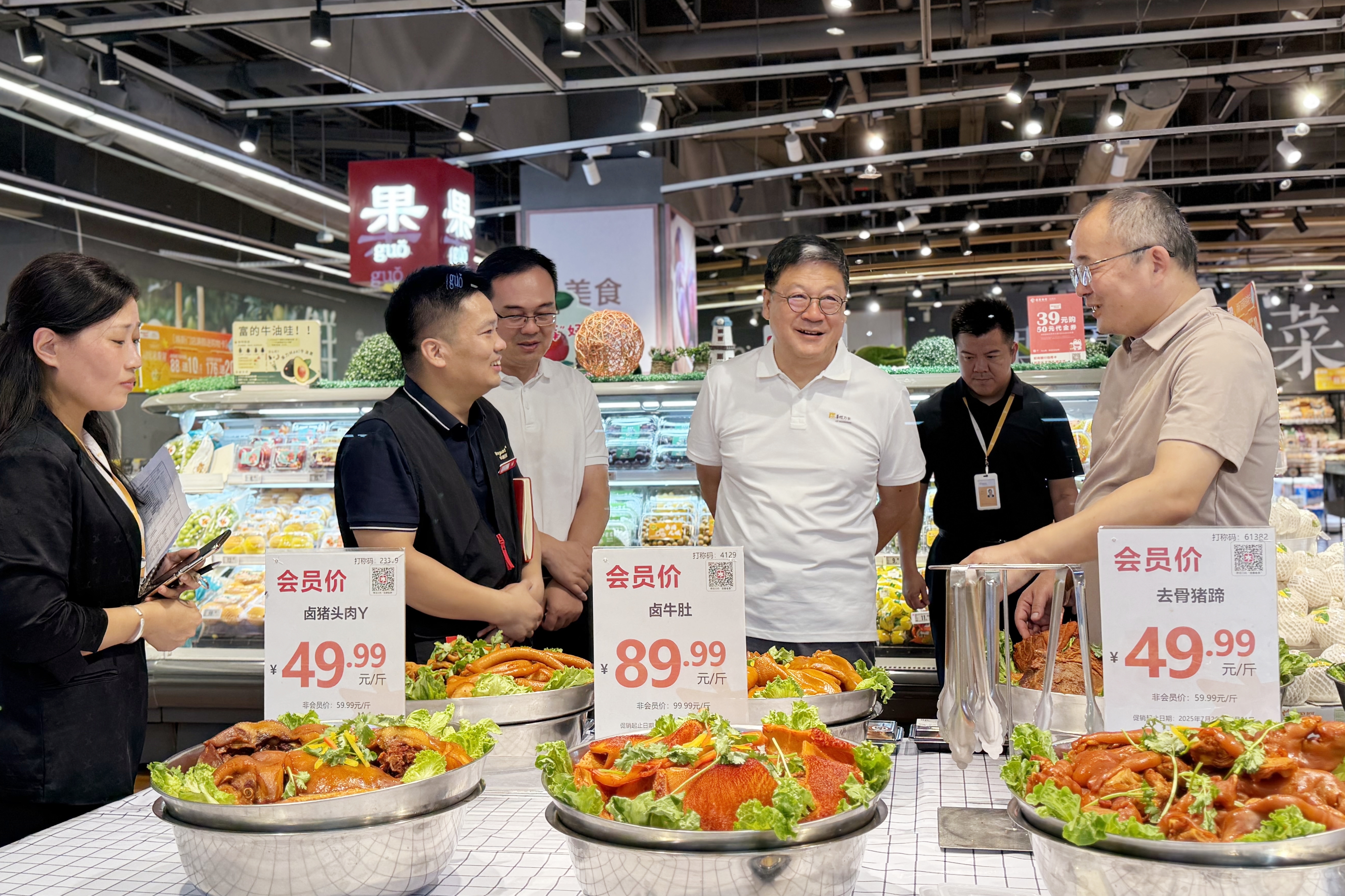 集团蓝屹副总经理赴华润万家广州门店调研