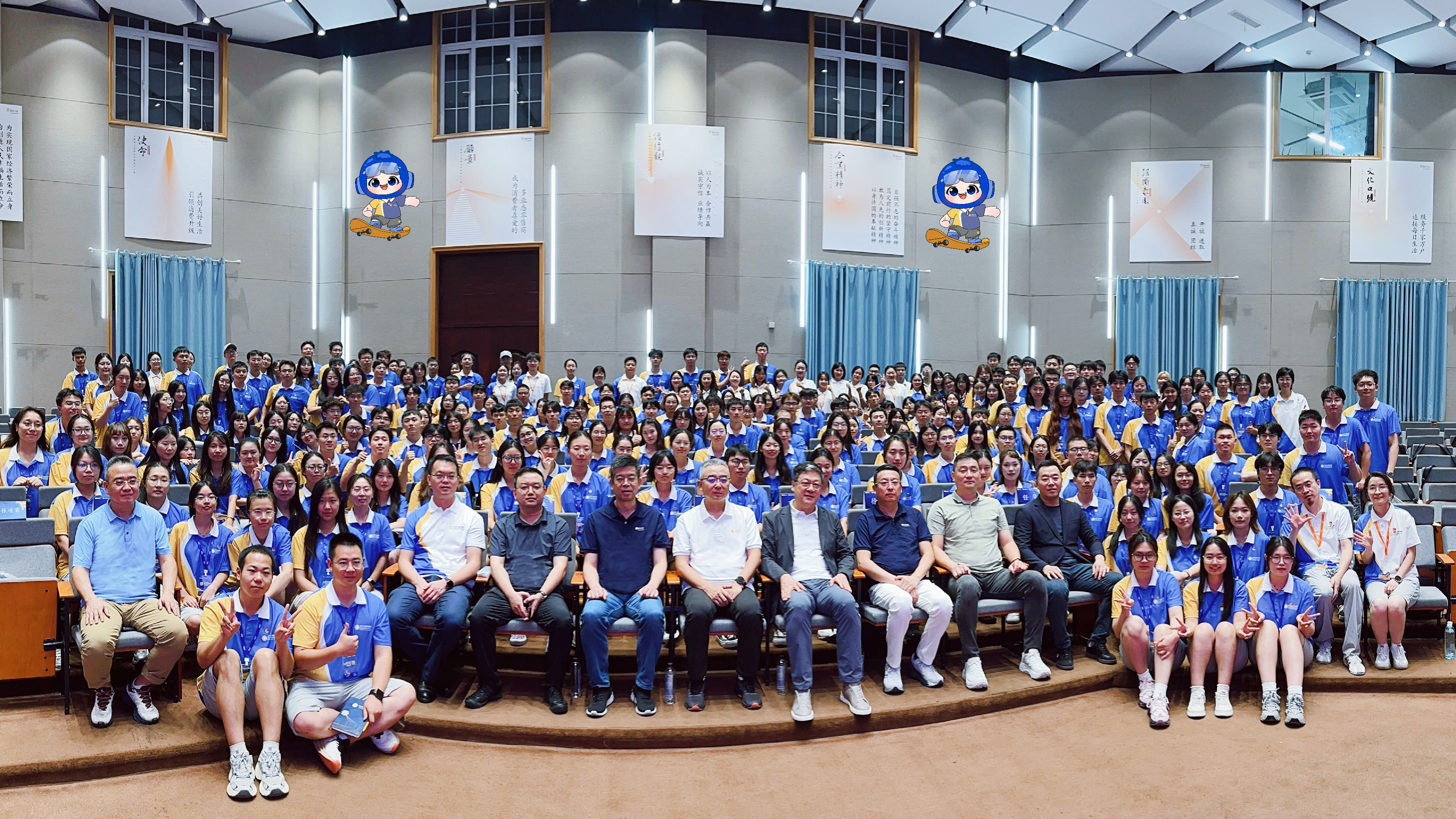 集团蓝屹副总经理探营2025华润集团新员工训练营华西五营（万家营）