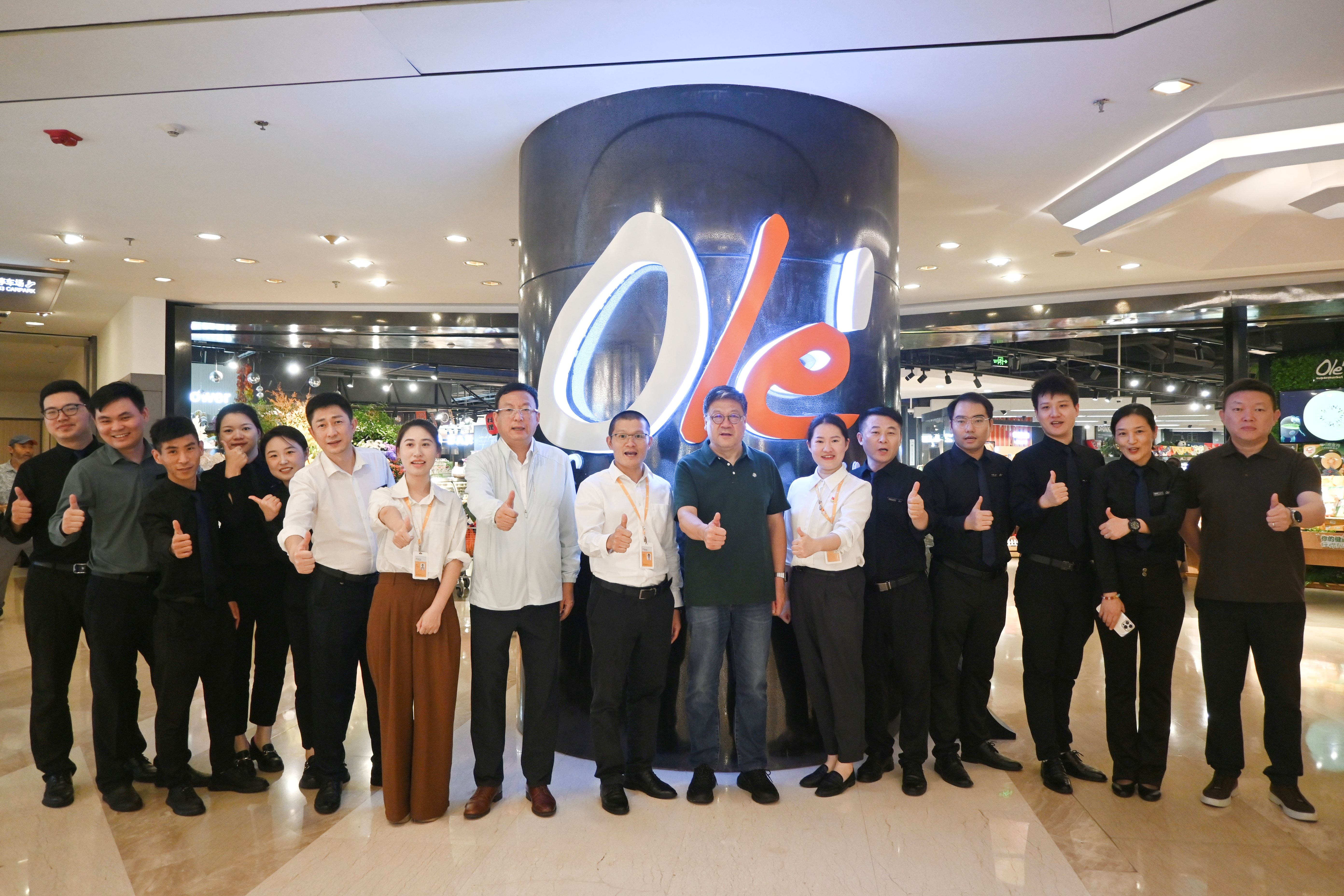 集团蓝屹副总经理赴精品超市事业部上海门店调研