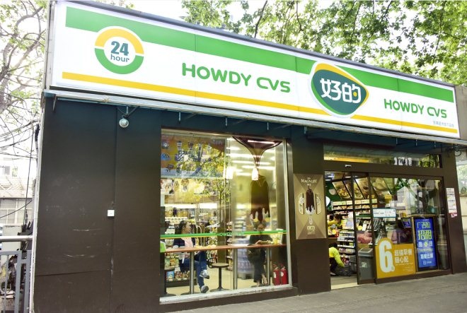 苏果稳步推进拓店计划，本月新开16家便利店