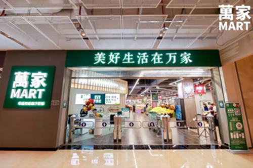 食品保质期，是怎么算出来的？