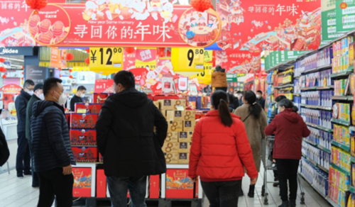 华润万家门店里的新年新气象