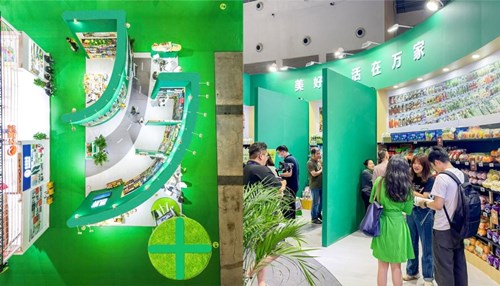 中国零售业博览会——华润万家陪你看见每一种美好