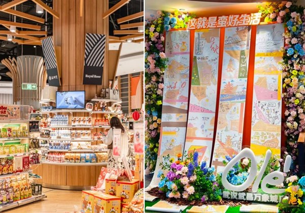 Olé武汉二店启幕，华润万家打造“蛮好”生活方式