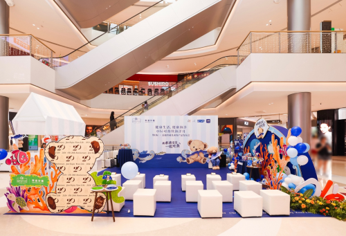 Olé自有品牌新品上市，守护海洋推进可持续发展